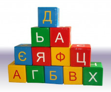ИМ-12.120